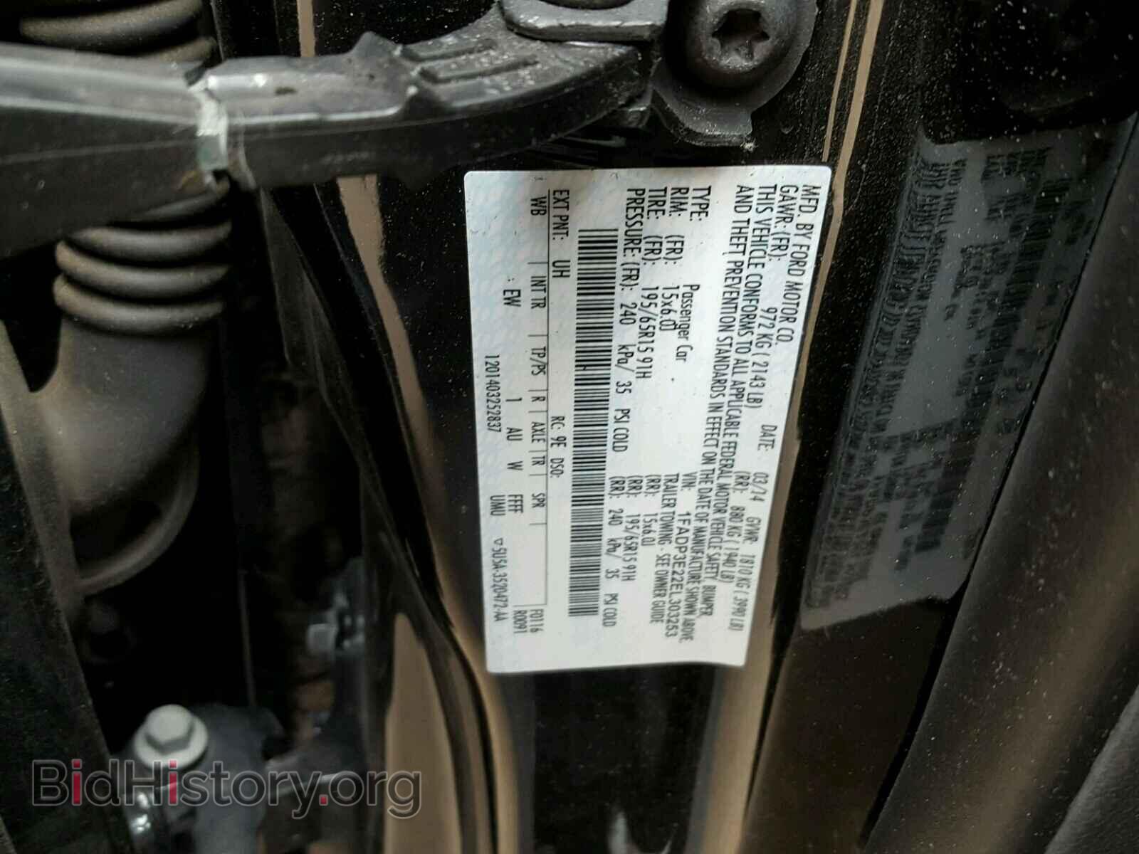 2014 FORD FOCUS - VIN: 1FADP3E22EL303253 - Photo 10