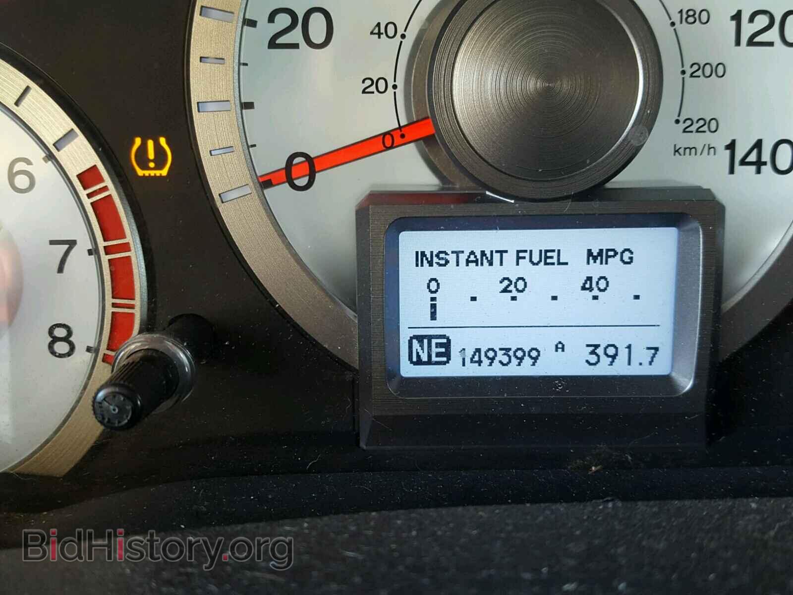 2011 HONDA PILOT - VIN: 5FNYF3H7XBB024346 - Фото 8
