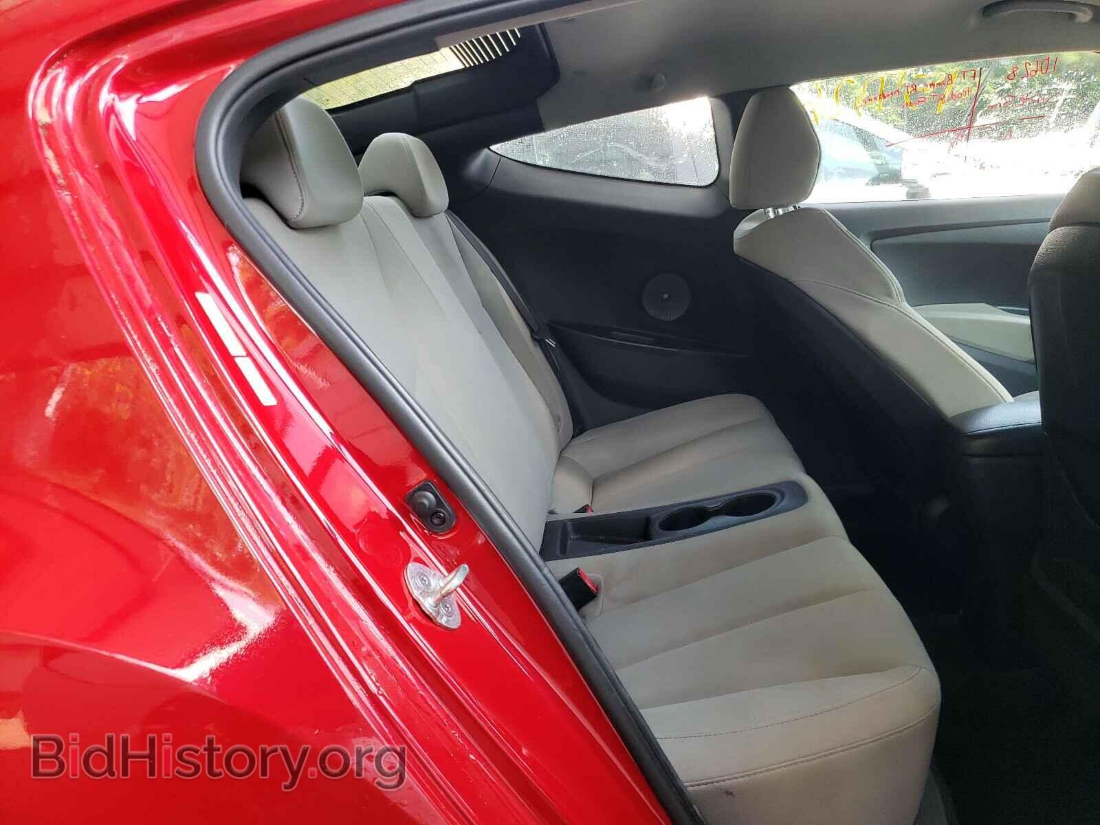 2012 HYUNDAI VELOSTER - VIN: KMHTC6AD9CU078892 - Фото 6