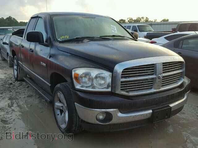 Photo 1D7HA18N68J152351 - DODGE RAM 1500 2008