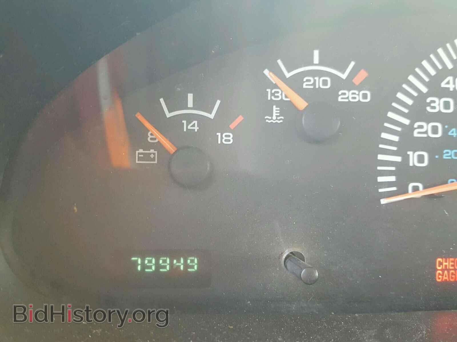 2002 DODGE RAM VAN - VIN: 2B7JB21Y32K109830 - Фото 8
