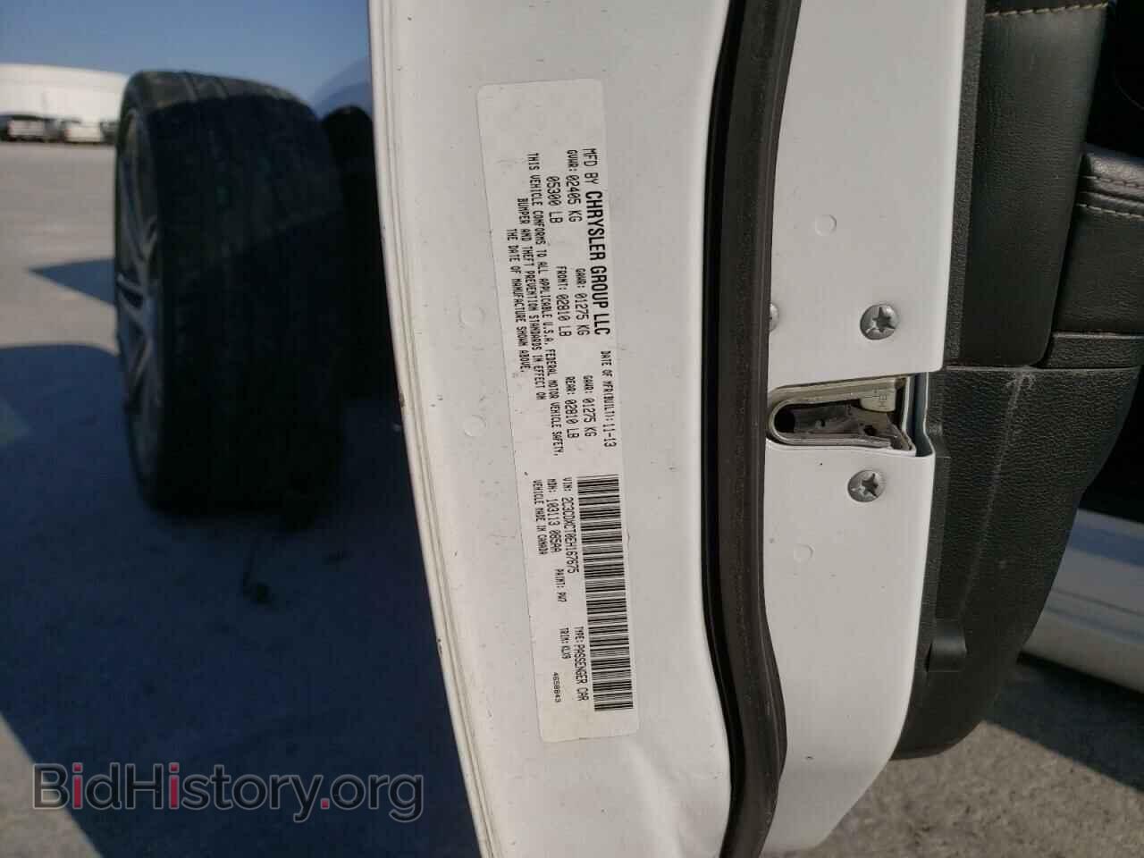 2014 DODGE CHARGER - VIN: 2C3CDXCT0EH167675 - Фото 10