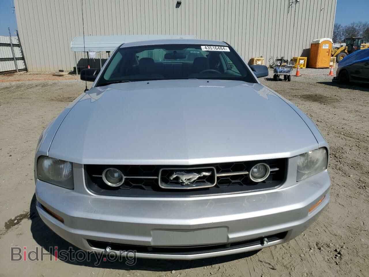2008 FORD ALL Models - VIN: 1ZVHT80N785203452 - Фото 5