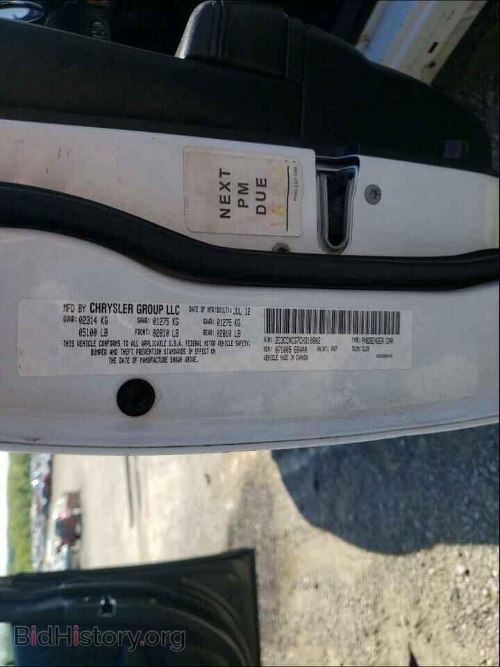 2012 CHRYSLER 300 - VIN: 2C3CCACG7CH310802 - Фото 10