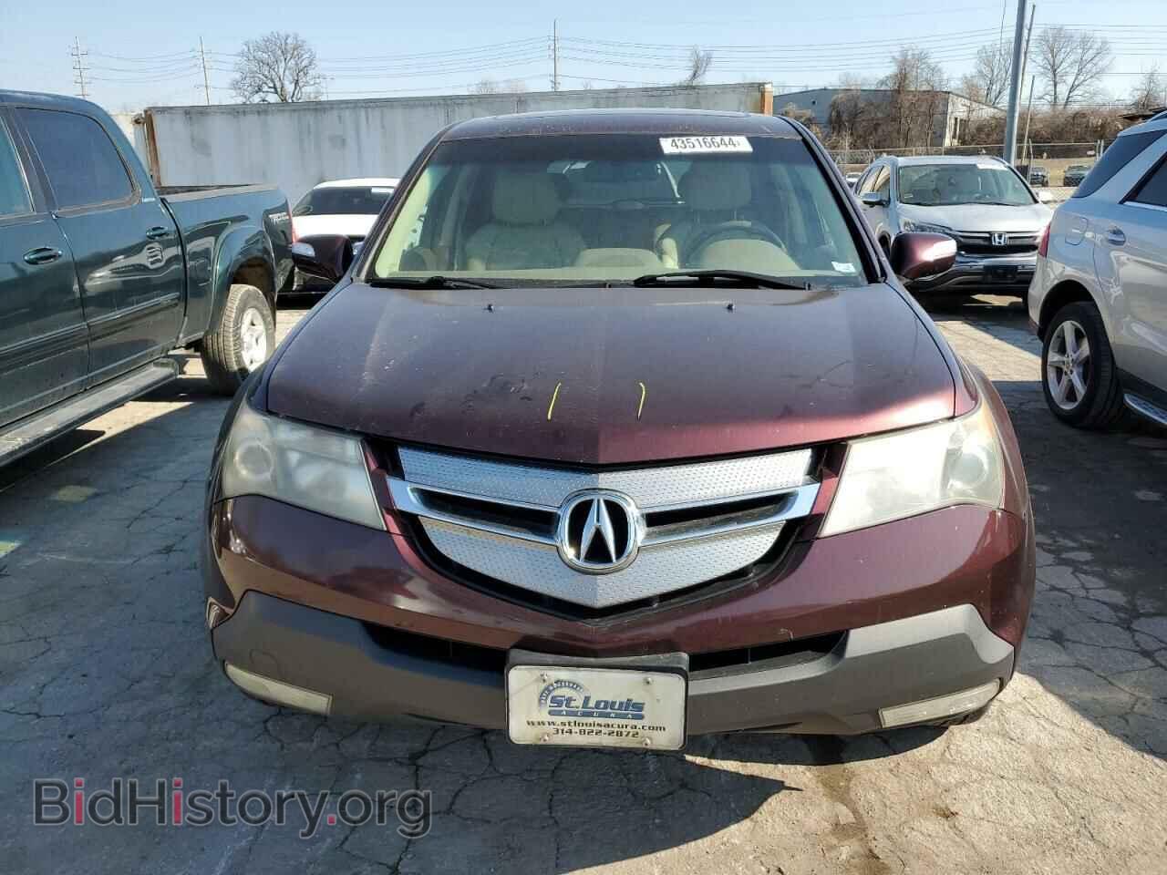 2008 ACURA MDX - VIN: 2HNYD28408H543585 - Фото 5