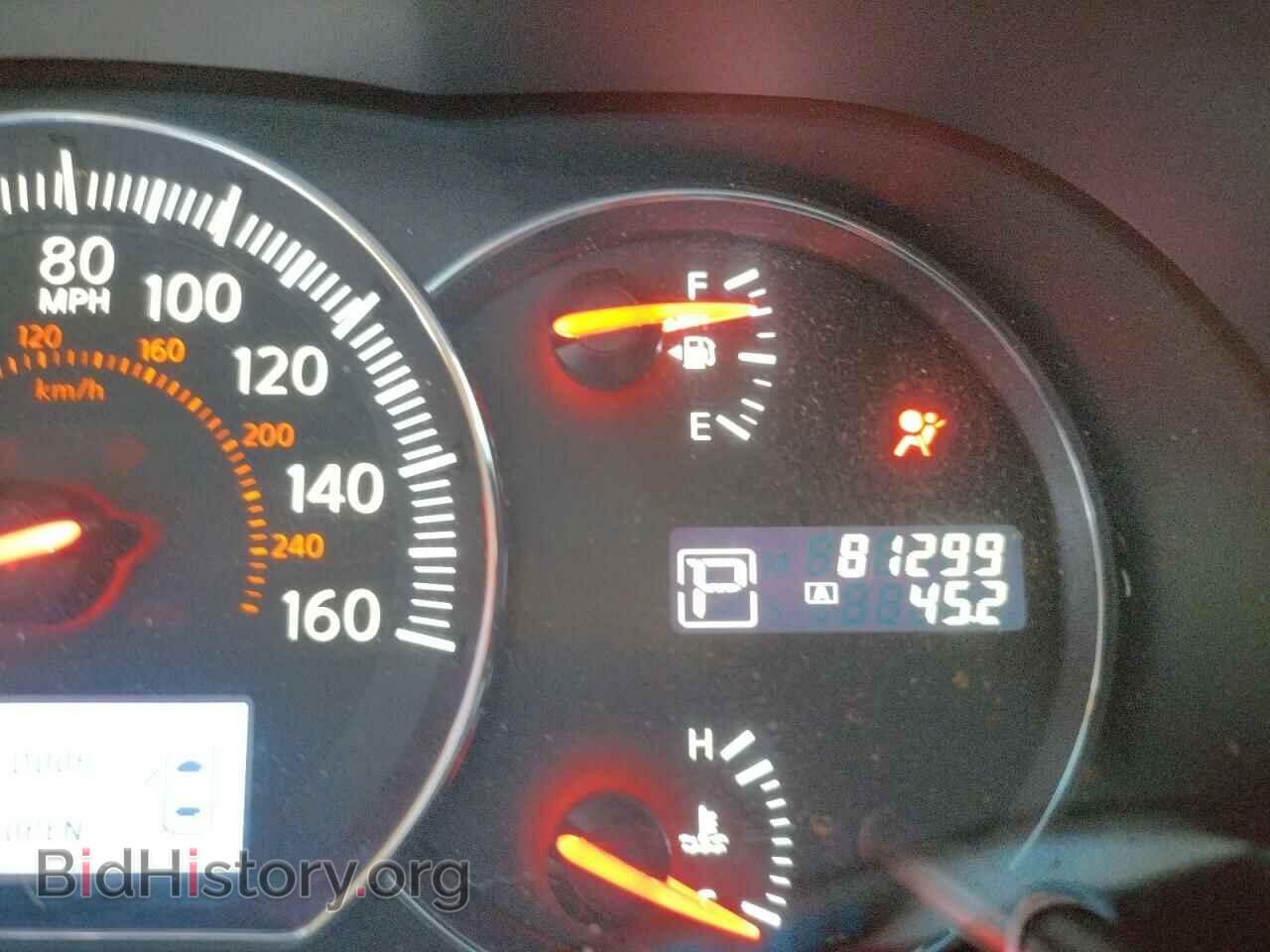 2012 NISSAN MAXIMA - VIN: 1N4AA5AP5CC849561 - Фото 8