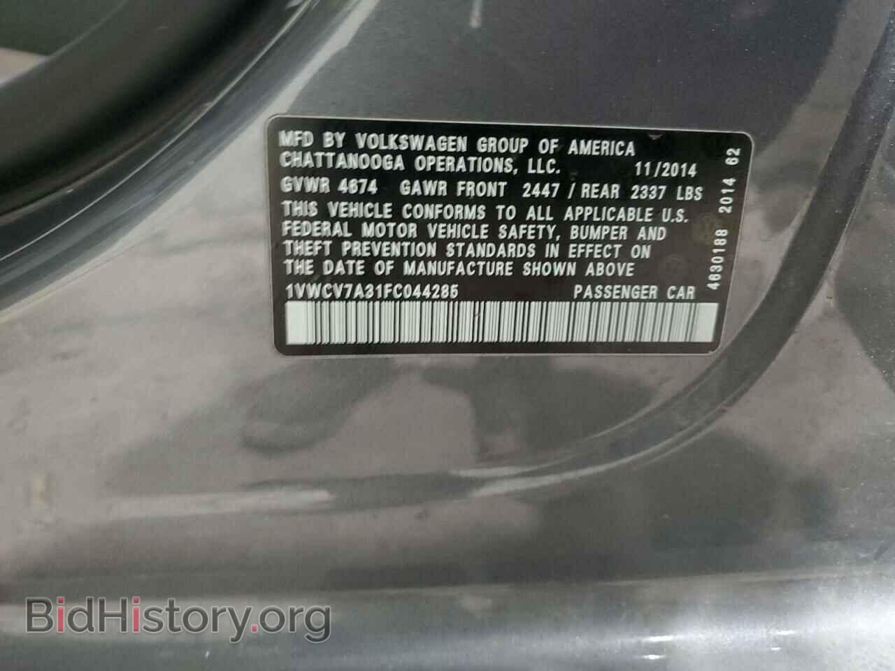 2015 VOLKSWAGEN PASSAT - VIN: 1VWCV7A31FC044285 - Фото 13