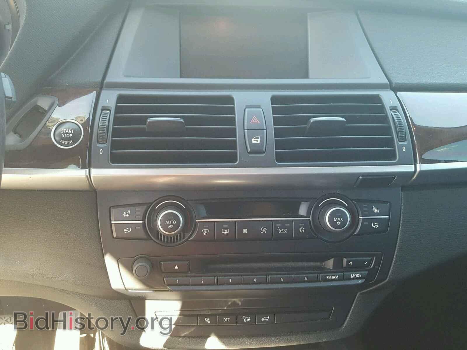 2009 BMW X5 - VIN: 5UXFE43569L270077 - Фото 9