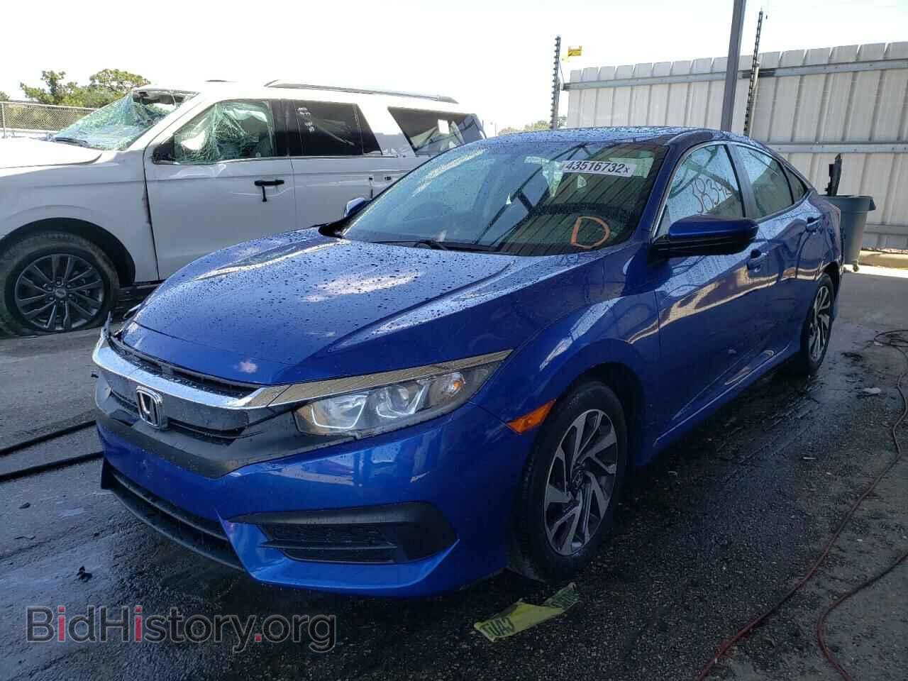 2017 HONDA CIVIC - VIN: 19XFC2F79HE017867 - Фото 2