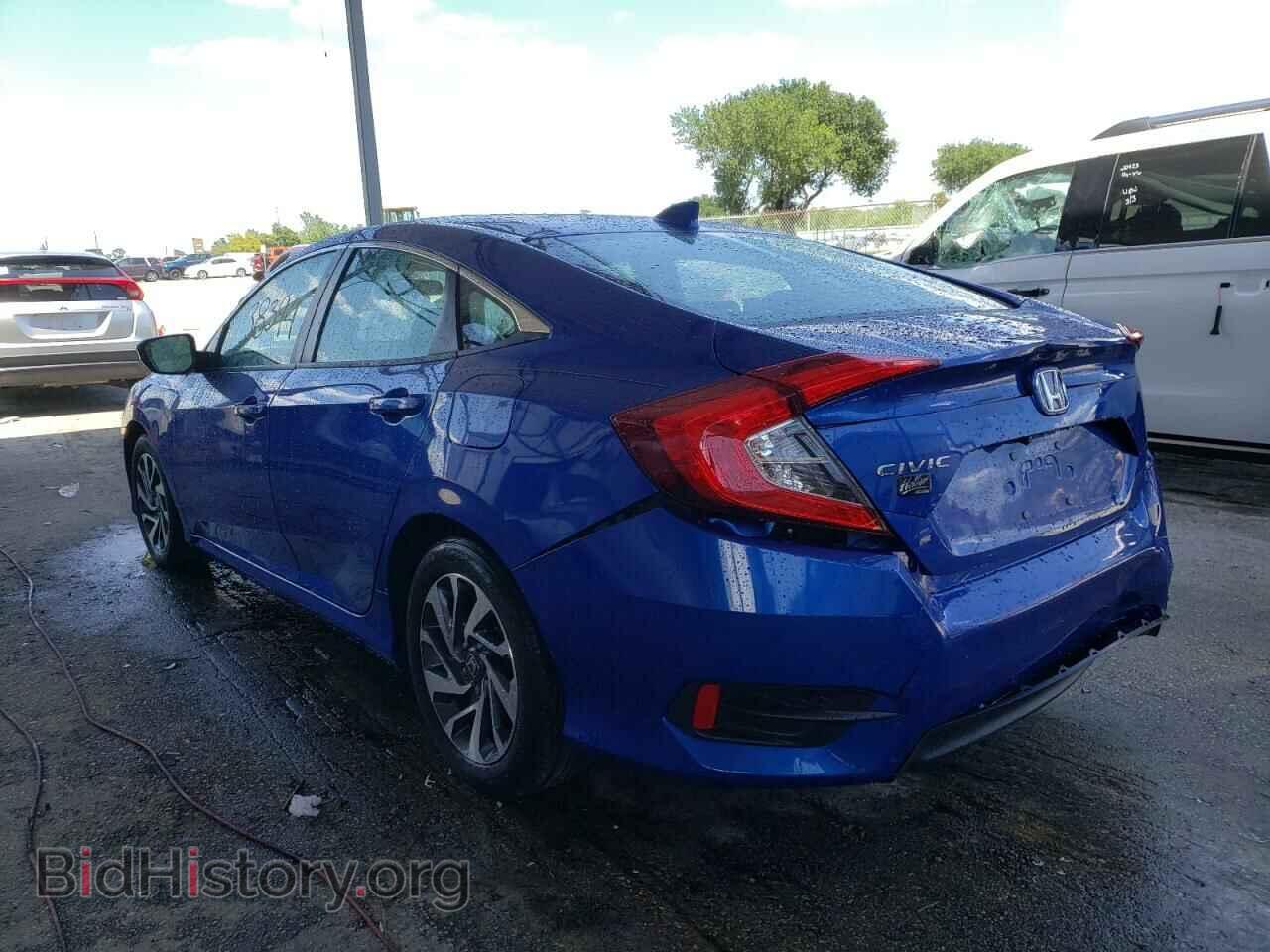 2017 HONDA CIVIC - VIN: 19XFC2F79HE017867 - Фото 3