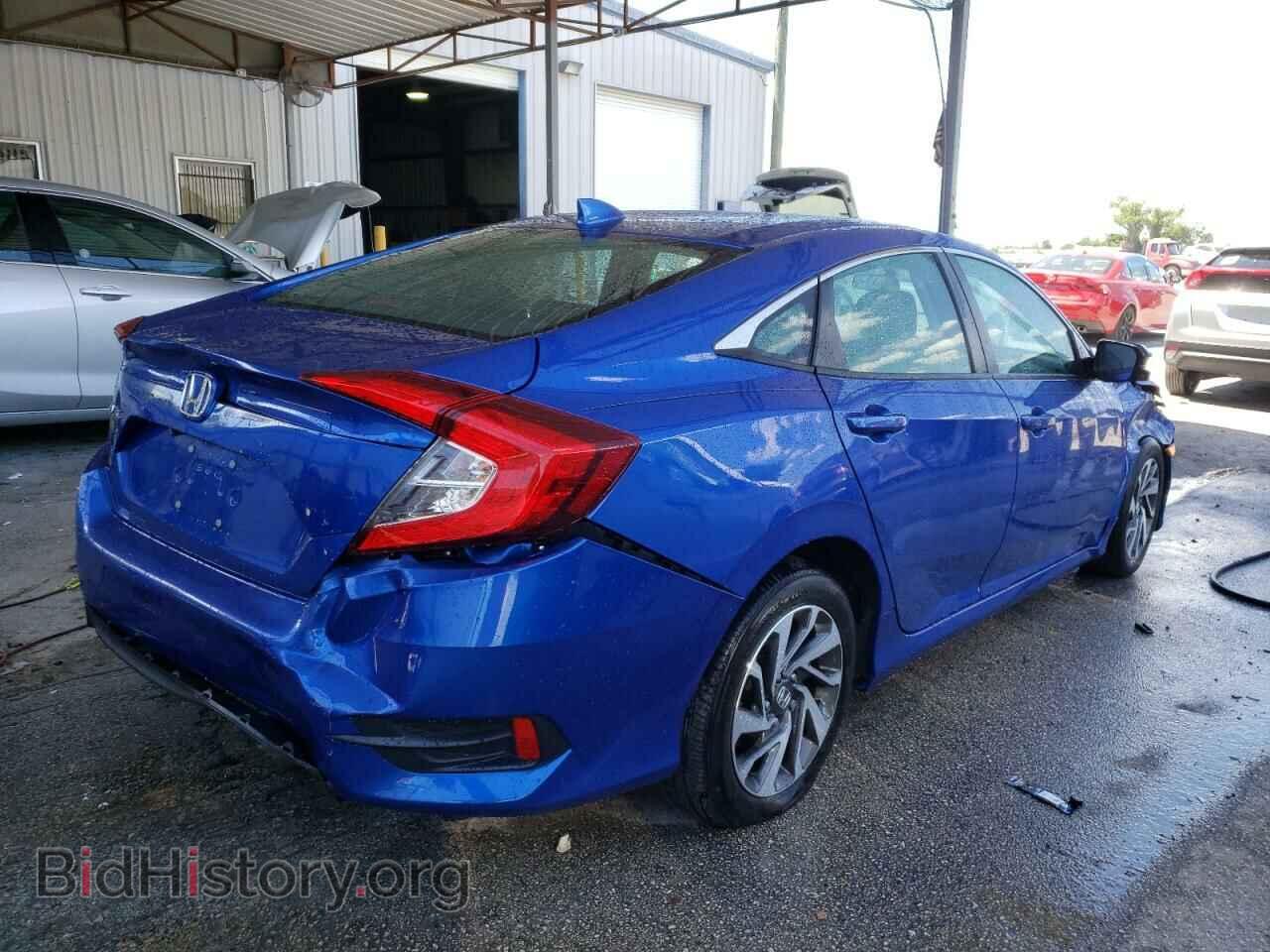 2017 HONDA CIVIC - VIN: 19XFC2F79HE017867 - Фото 4