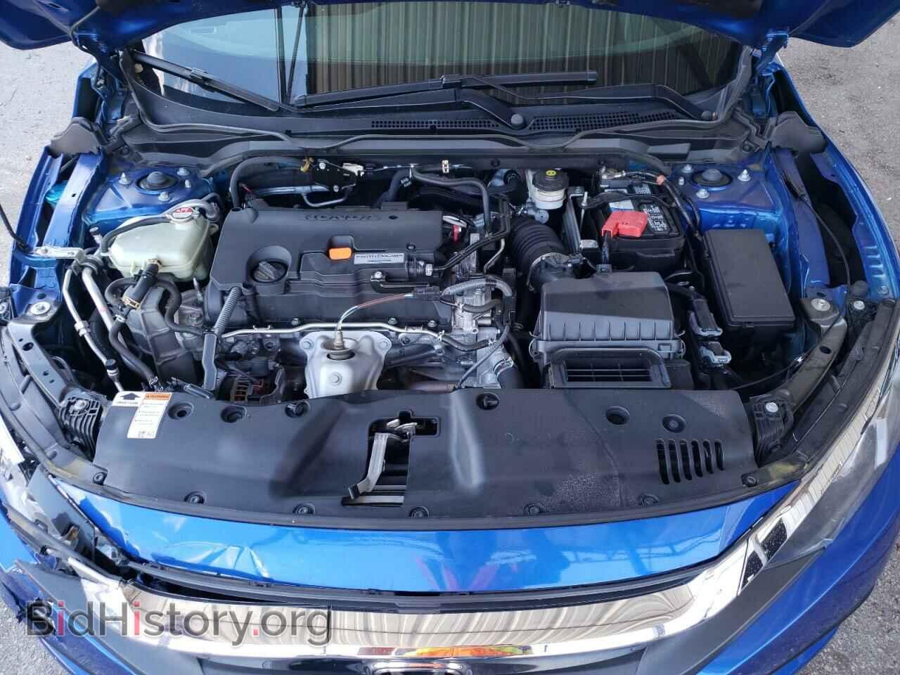 2017 HONDA CIVIC - VIN: 19XFC2F79HE017867 - Фото 7