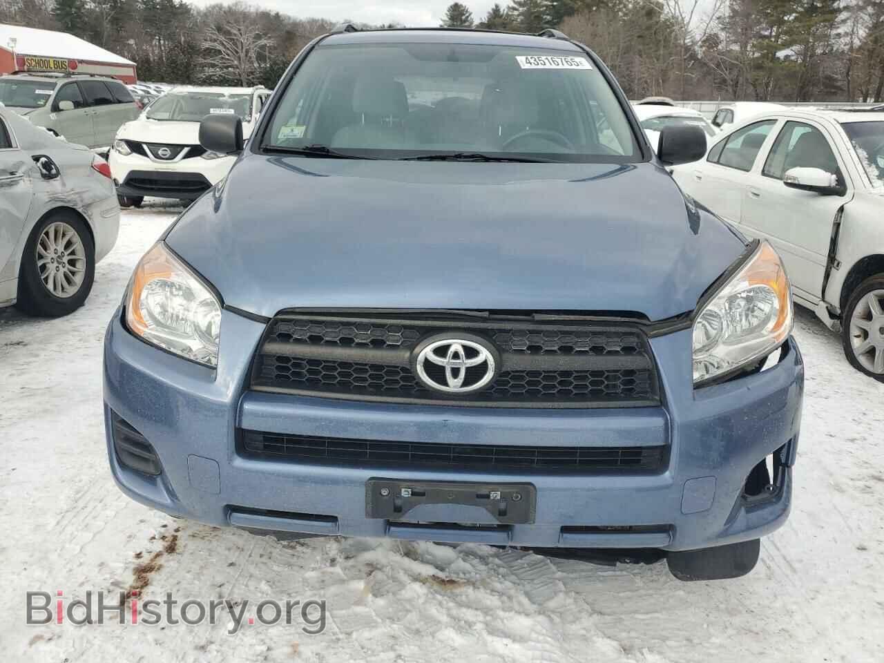 2012 TOYOTA RAV4 - VIN: 2T3BF4DV4CW260700 - Фото 5