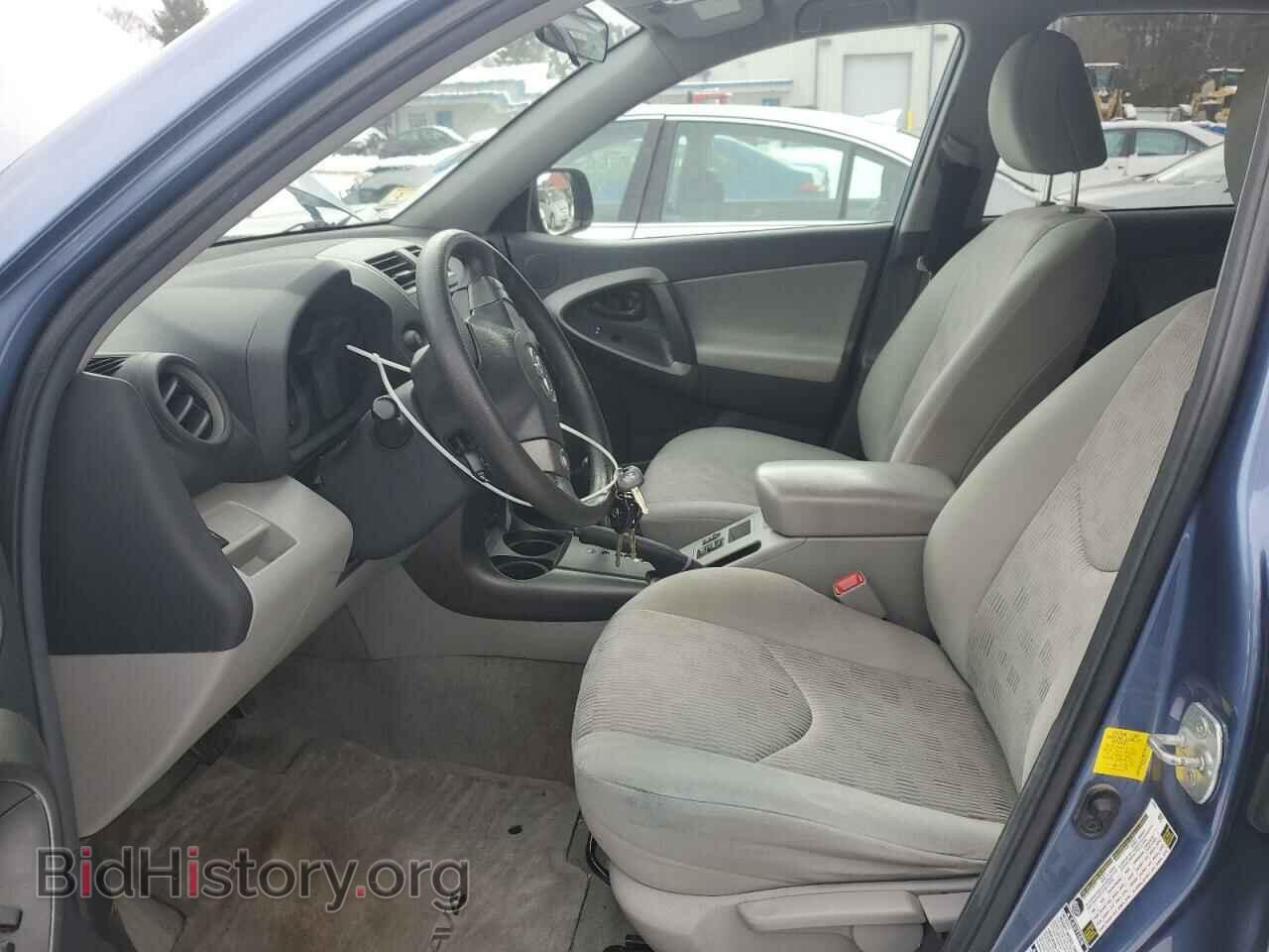 2012 TOYOTA RAV4 - VIN: 2T3BF4DV4CW260700 - Фото 7