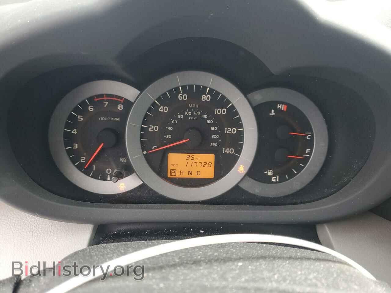 2012 TOYOTA RAV4 - VIN: 2T3BF4DV4CW260700 - Фото 9