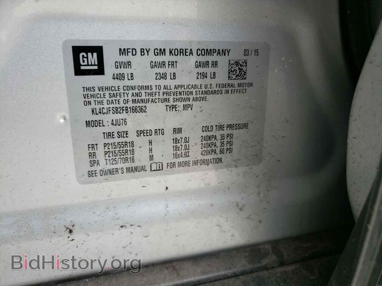 2015 BUICK ENCORE - VIN: KL4CJFSB2FB166362 - Фото 12