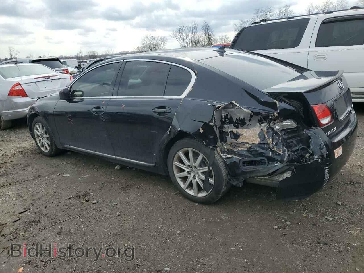 2007 LEXUS GS350 - VIN: JTHCE96S270011165 - Фото 2