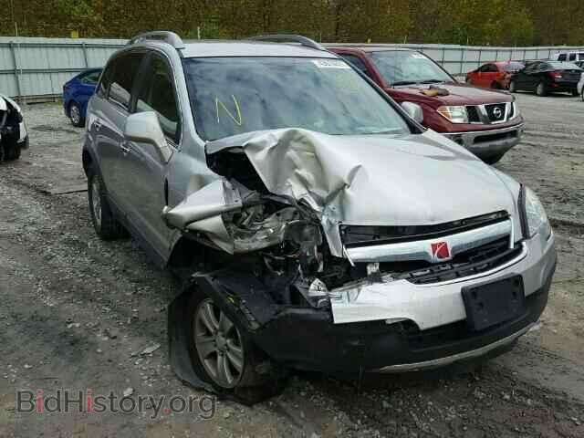 Photo 3GSCL33P48S674031 - SATURN VUE 2008