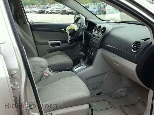 2008 SATURN VUE - VIN: 3GSCL33P48S674031 - Фото 5