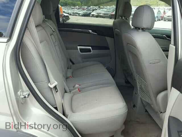 2008 SATURN VUE - VIN: 3GSCL33P48S674031 - Фото 6