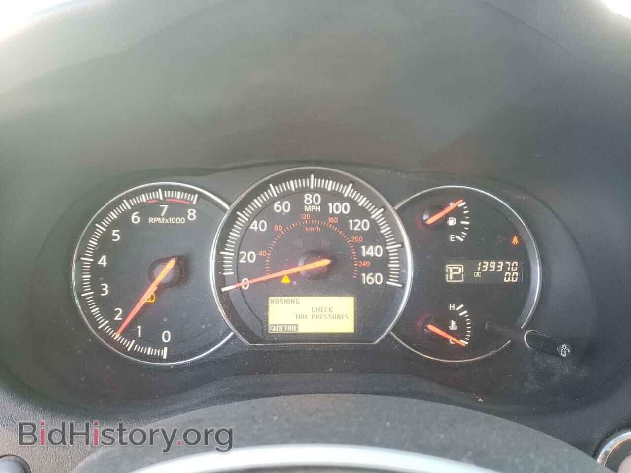 2012 NISSAN MAXIMA - VIN: 1N4AA5AP5CC820853 - Фото 9