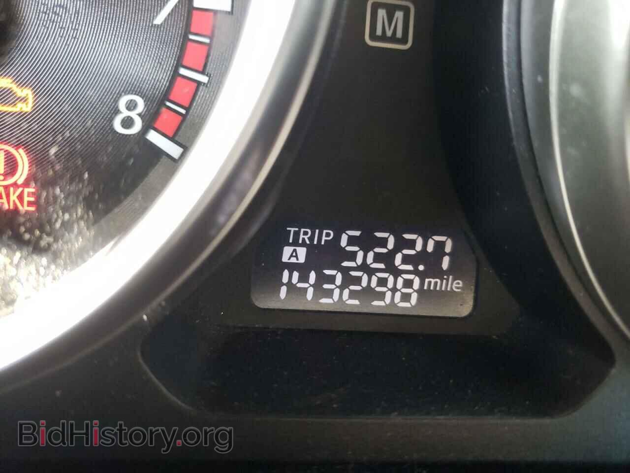 2013 MAZDA CX-9 - VIN: JM3TB3CA8D0412676 - Фото 8