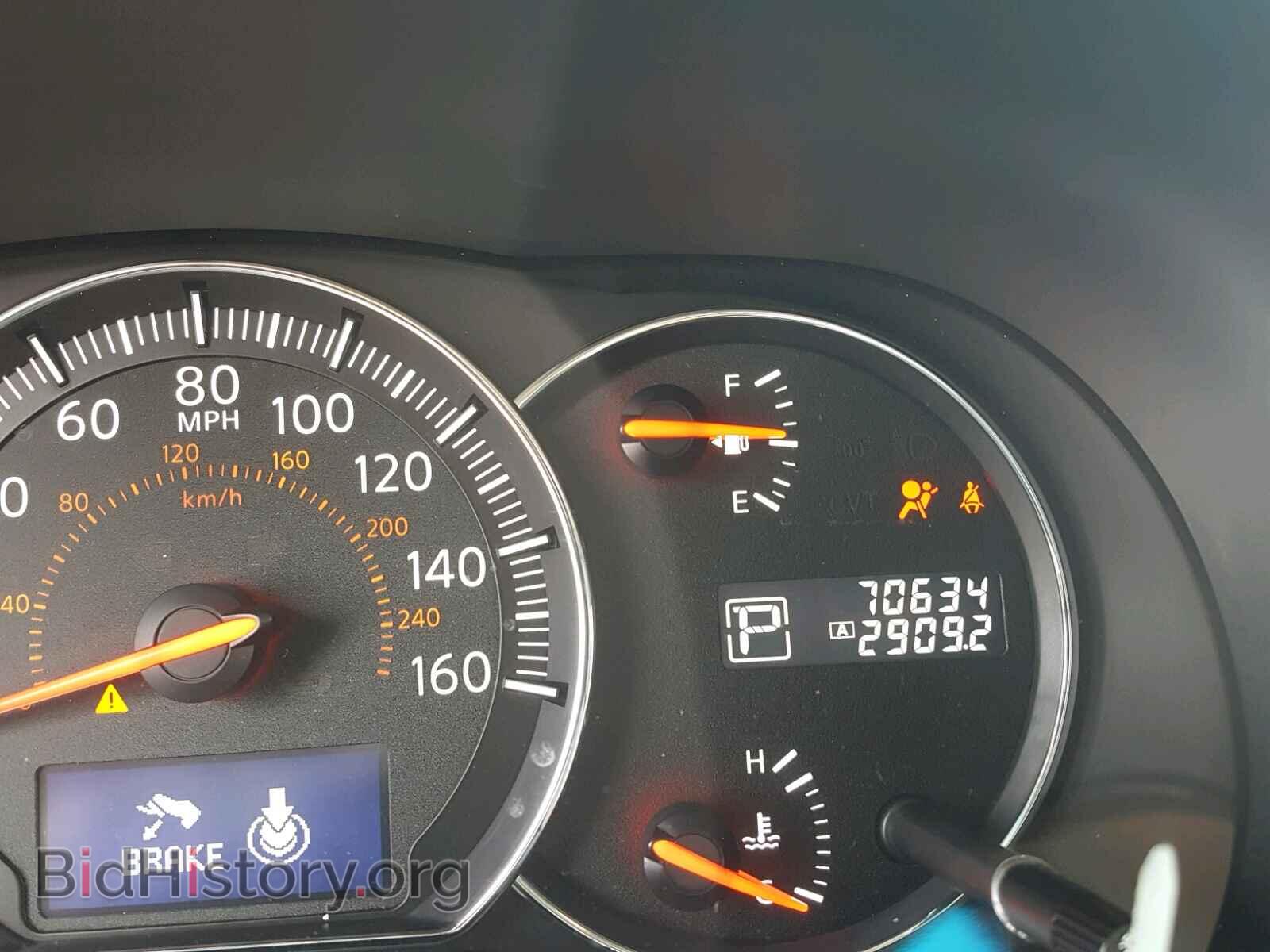 2014 NISSAN MAXIMA S - VIN: 1N4AA5AP7EC460357 - Фото 8