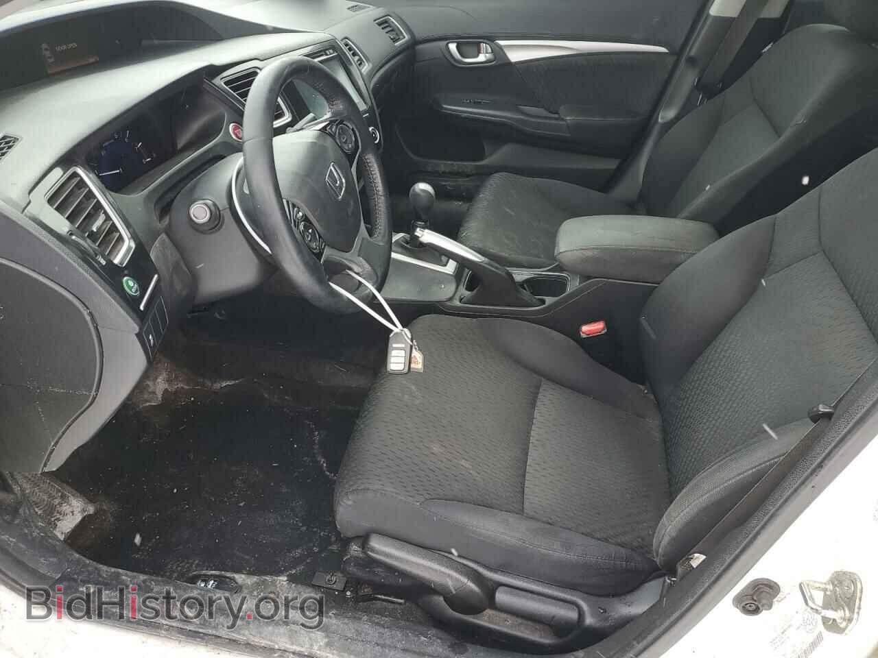 2014 HONDA CIVIC - VIN: 2HGFB2E50EH005174 - Фото 7