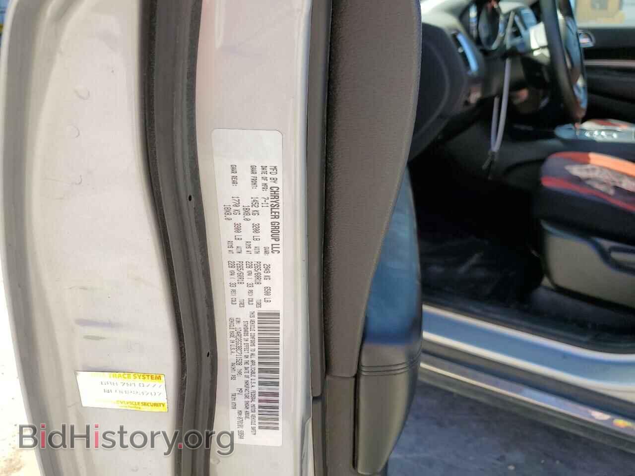 2011 DODGE DURANGO - VIN: 1D4RD2GG3BC711528 - Фото 13
