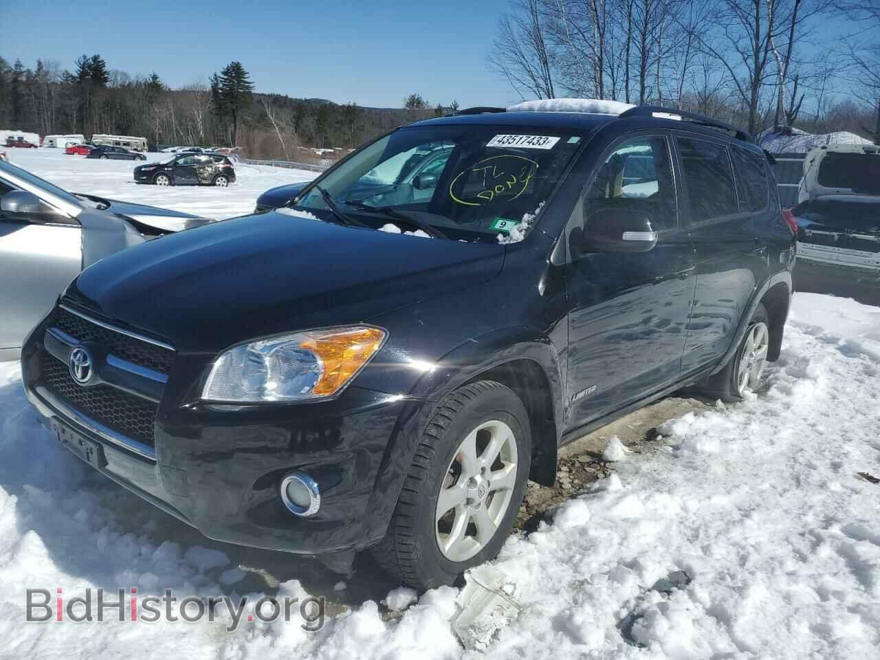 Фотография 2T3DF4DV8BW157058 - TOYOTA RAV4 2011