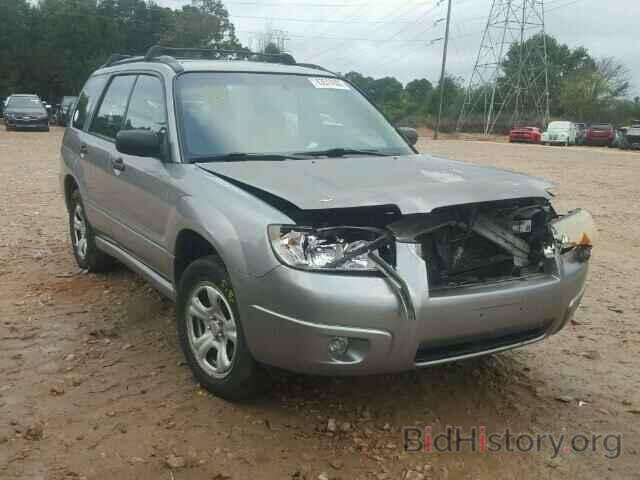 Photo JF1SG63687H728187 - SUBARU FORESTER 2007