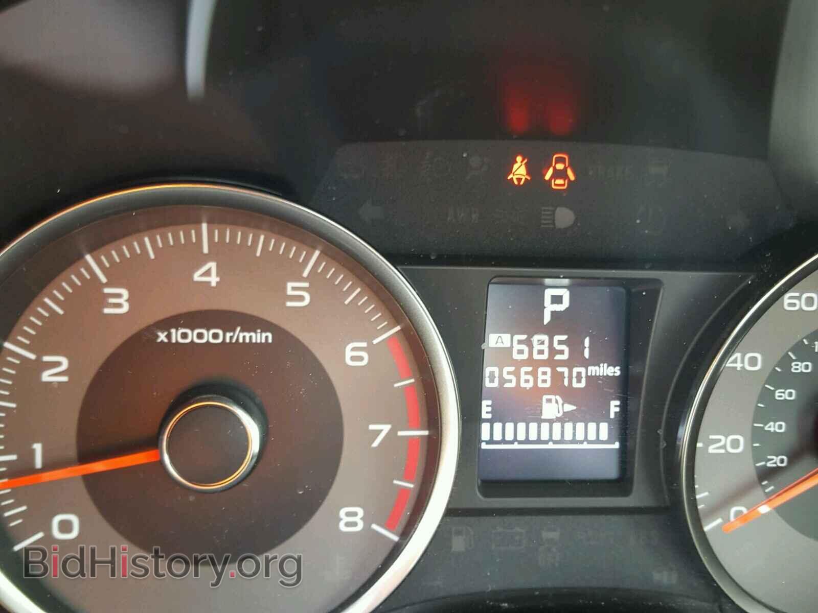 2014 SUBARU FORESTER - VIN: JF2SJAHC7EH543866 - Фото 8