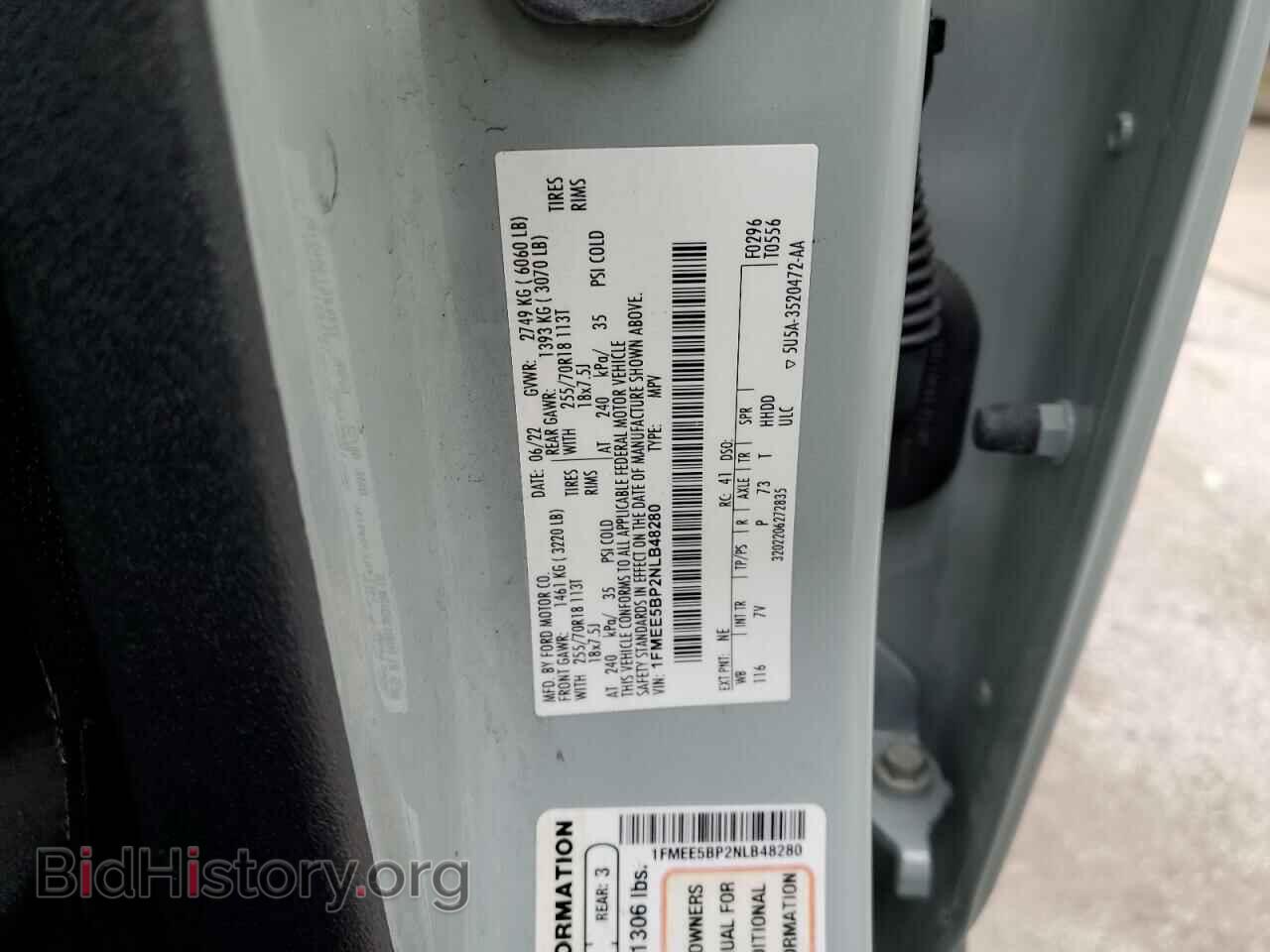 2022 FORD BRONCO - VIN: 1FMEE5BP2NLB48280 - Фото 14