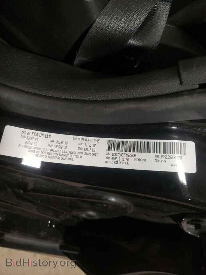 2015 CHRYSLER 200 - VIN: 1C3CCCAB7FN675995 - Фото 10
