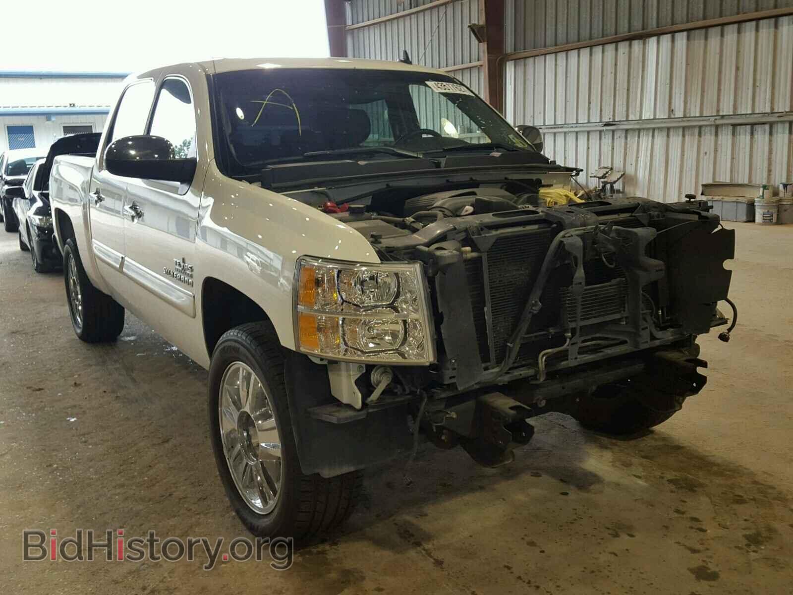 Photo 3GCPCSE08DG270928 - CHEVROLET SILVERADO 2013
