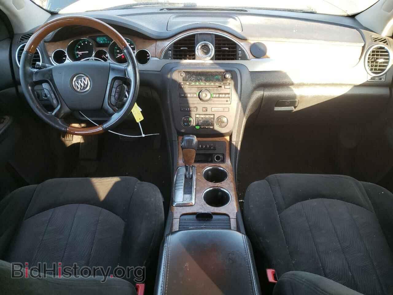 2012 BUICK ENCLAVE - VIN: 5GAKRAED2CJ358765 - Фото 8