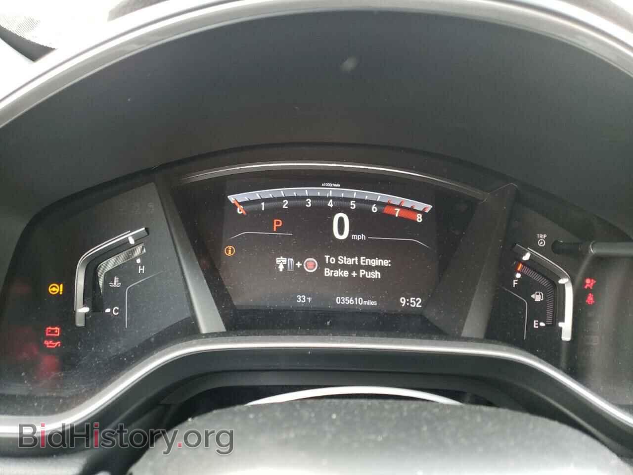 2020 HONDA CRV - VIN: 7FARW2H55LE015833 - Фото 9