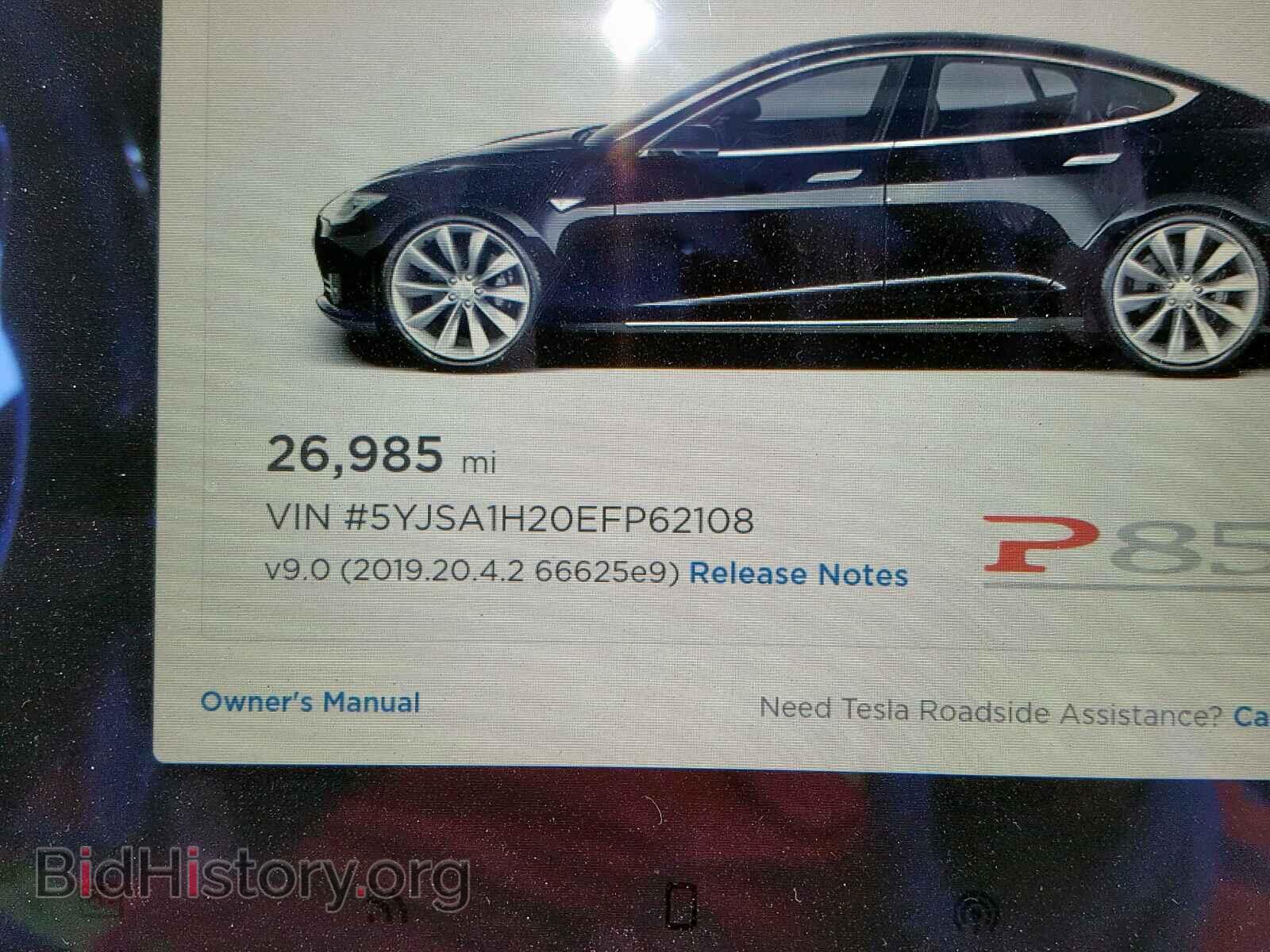 2014 TESLA MODEL S - VIN: 5YJSA1H20EFP62108 - Photo 8