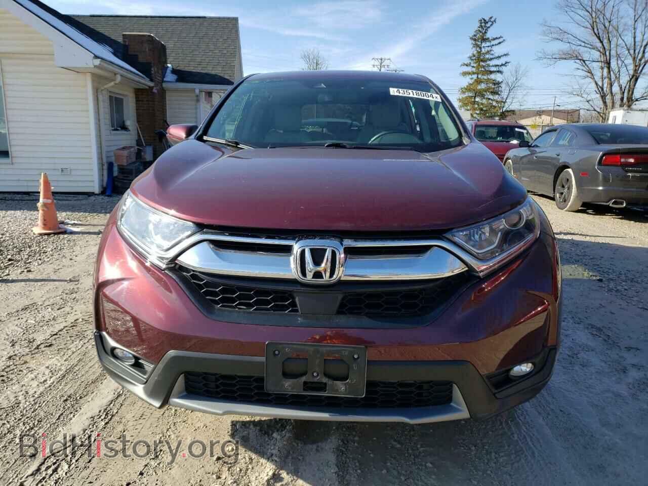 2017 HONDA CRV - VIN: 2HKRW2H83HH606077 - Фото 5