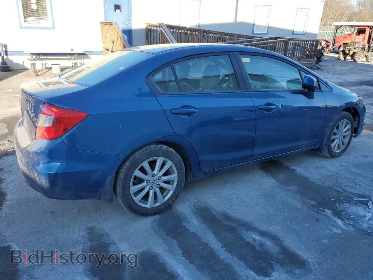 2012 HONDA CIVIC - VIN: 19XFB2F83CE366592 - Photo 3
