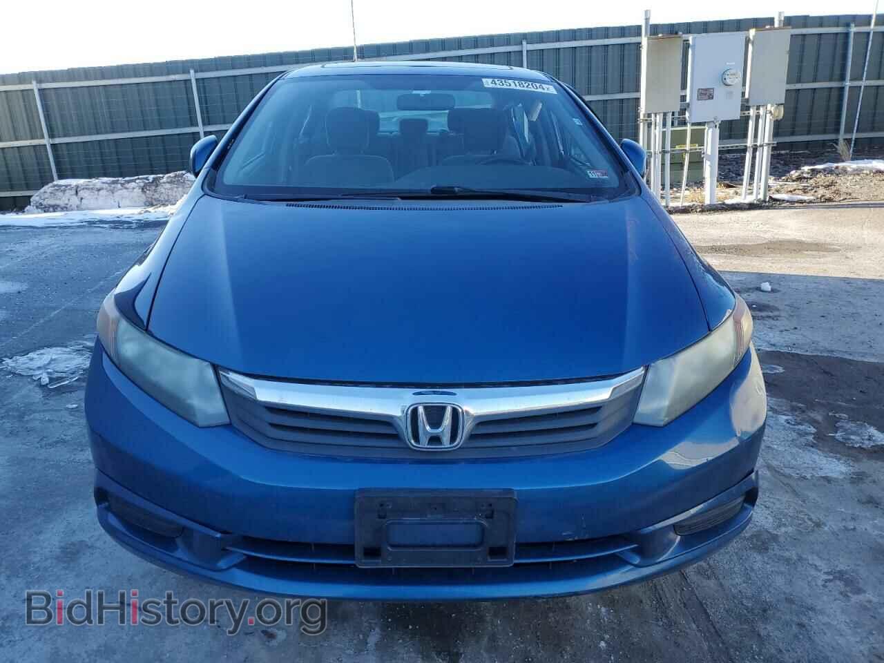 2012 HONDA CIVIC - VIN: 19XFB2F83CE366592 - Photo 5