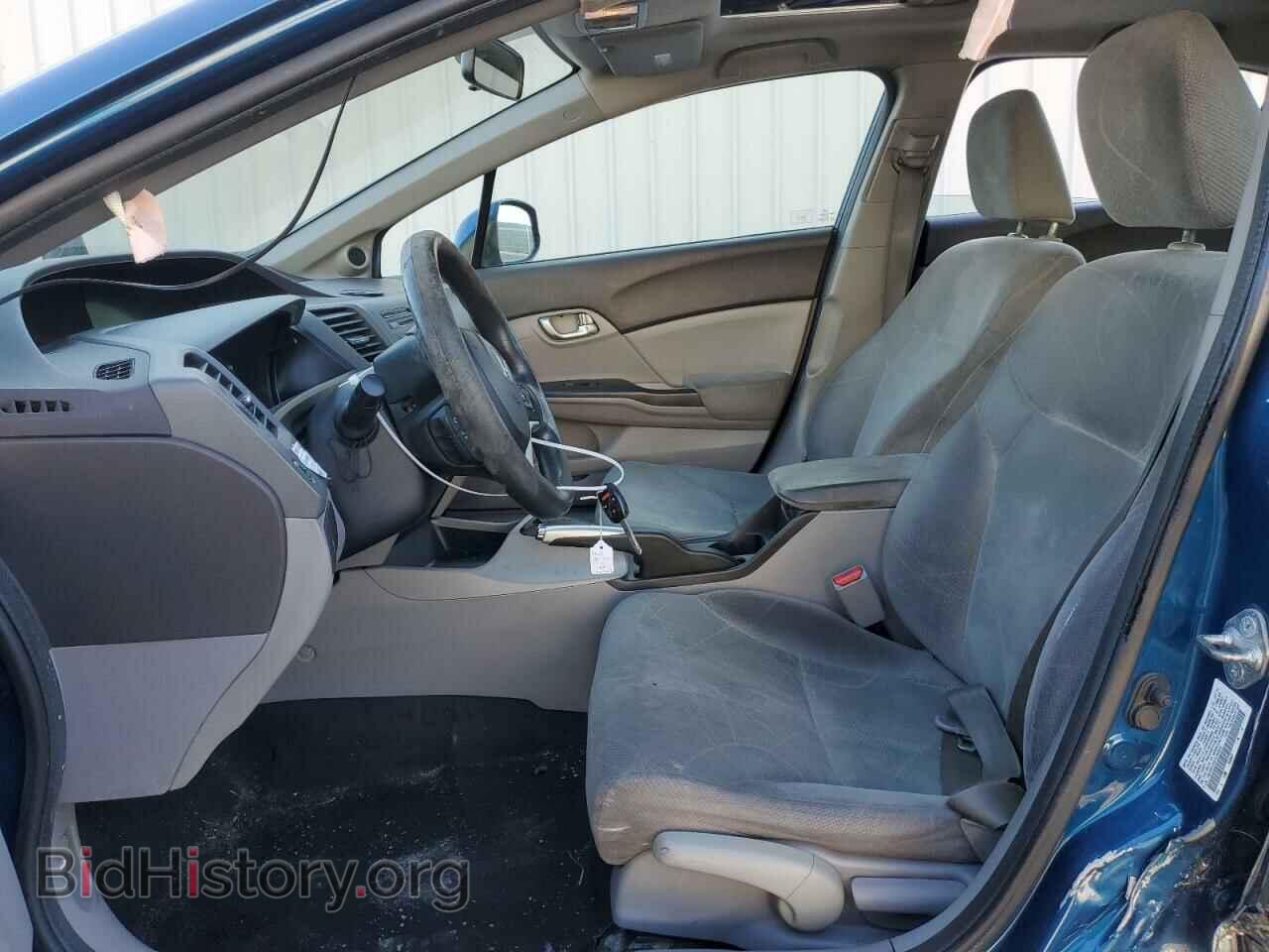 2012 HONDA CIVIC - VIN: 19XFB2F83CE366592 - Photo 7