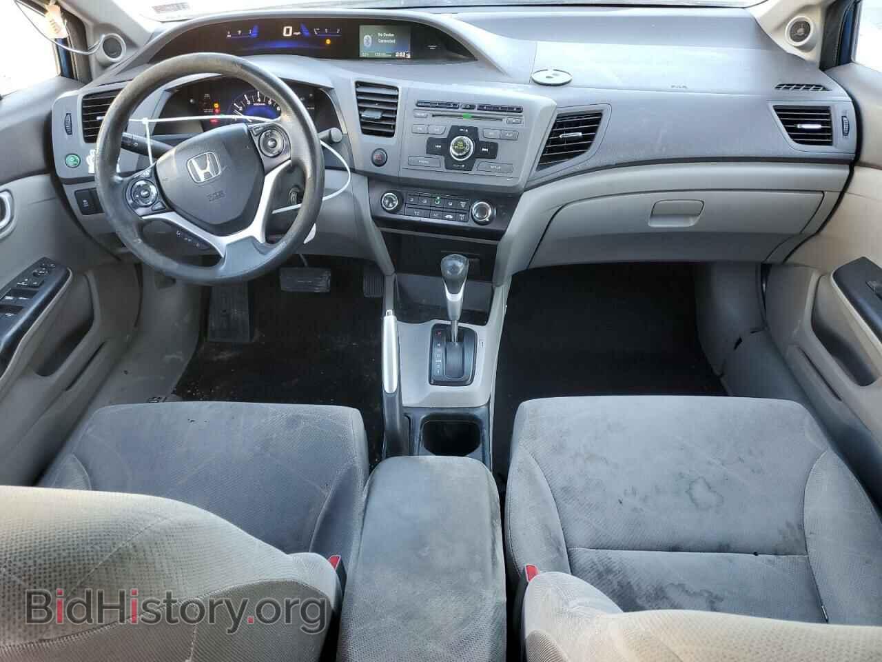 2012 HONDA CIVIC - VIN: 19XFB2F83CE366592 - Photo 8