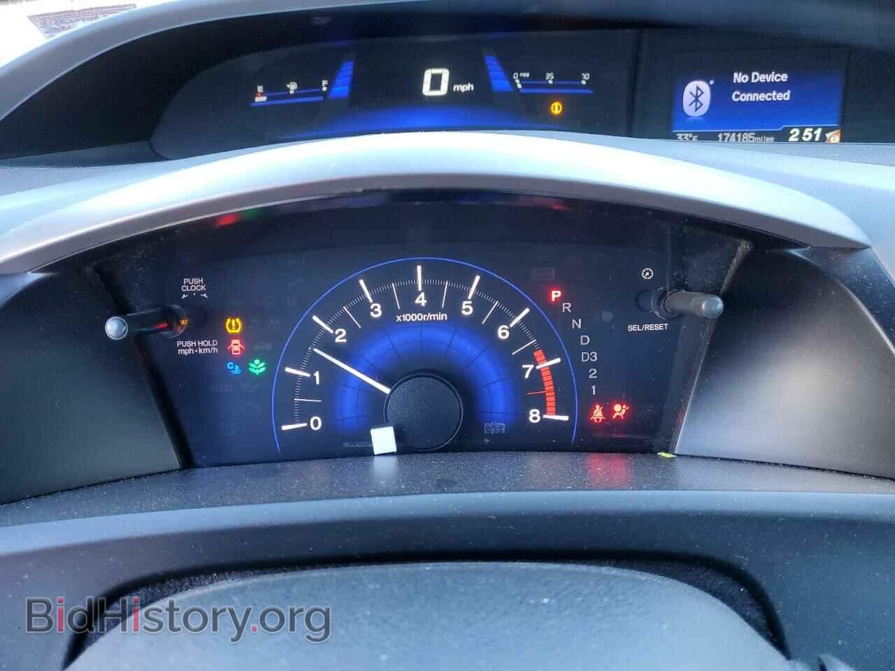 2012 HONDA CIVIC - VIN: 19XFB2F83CE366592 - Photo 9