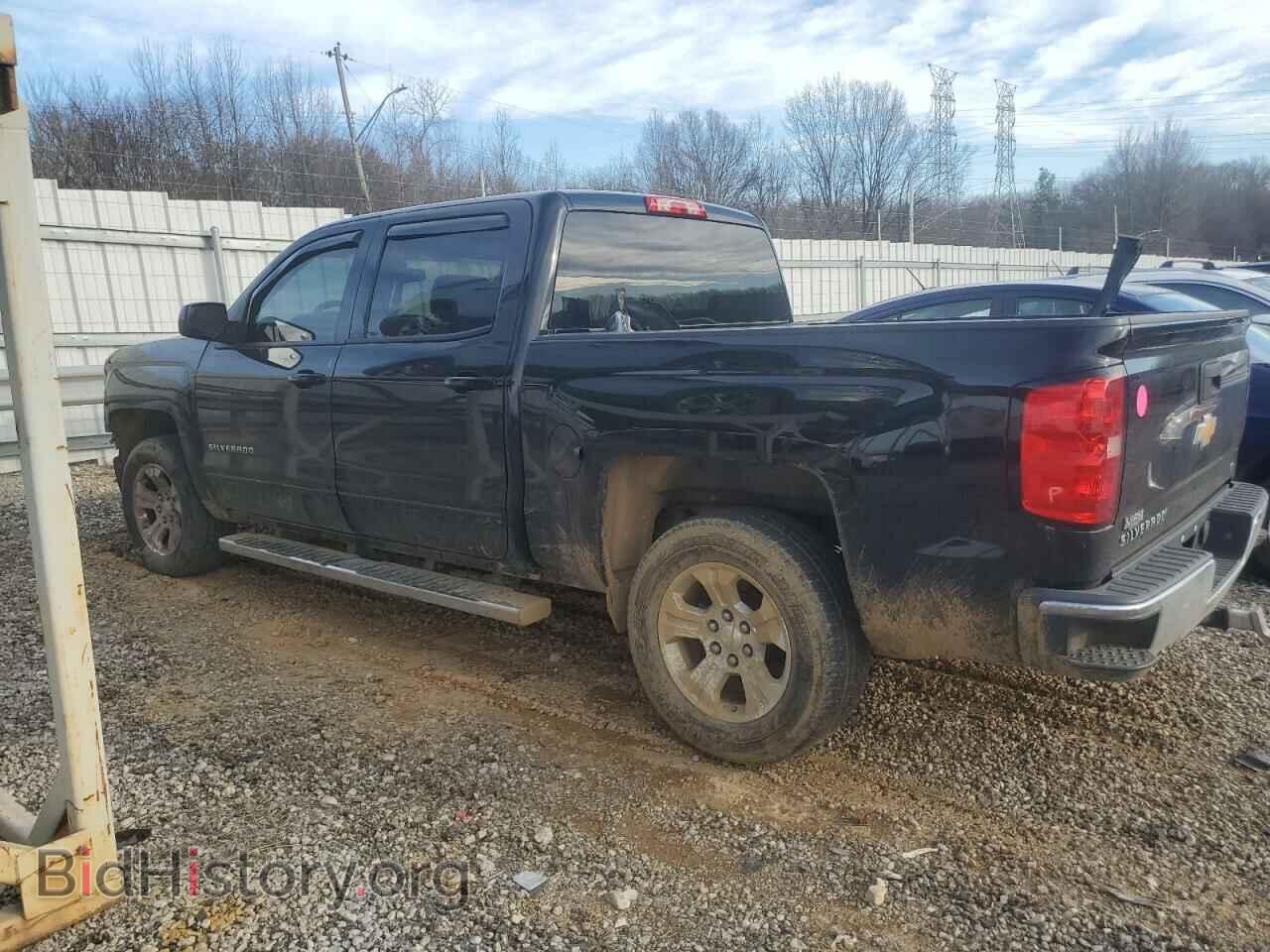 2015 CHEVROLET ALL Models - VIN: 3GCPCREH4FG217841 - Photo 2