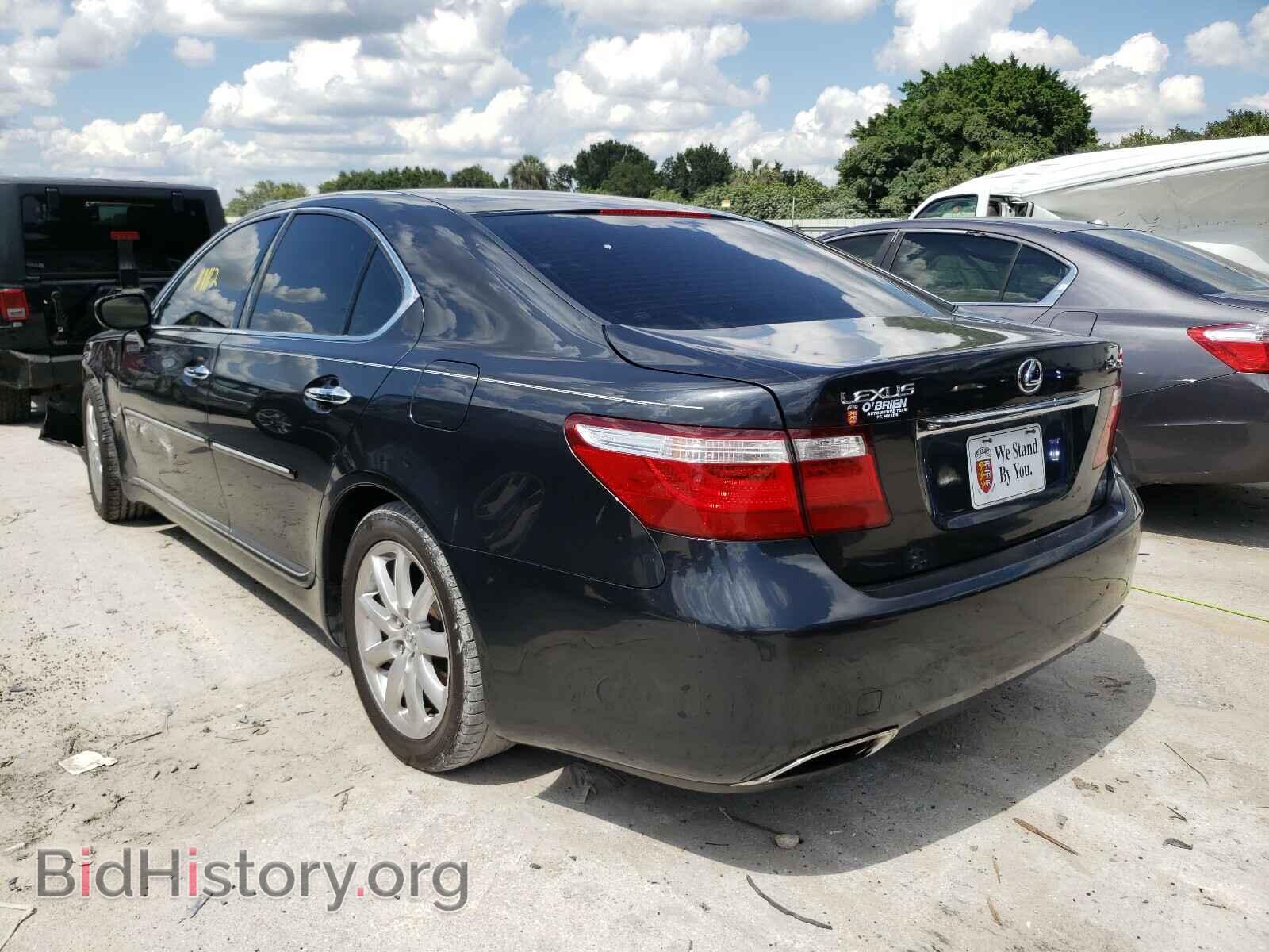 2008 LEXUS LS460 - VIN: JTHBL46FX85068340 - Фото 3