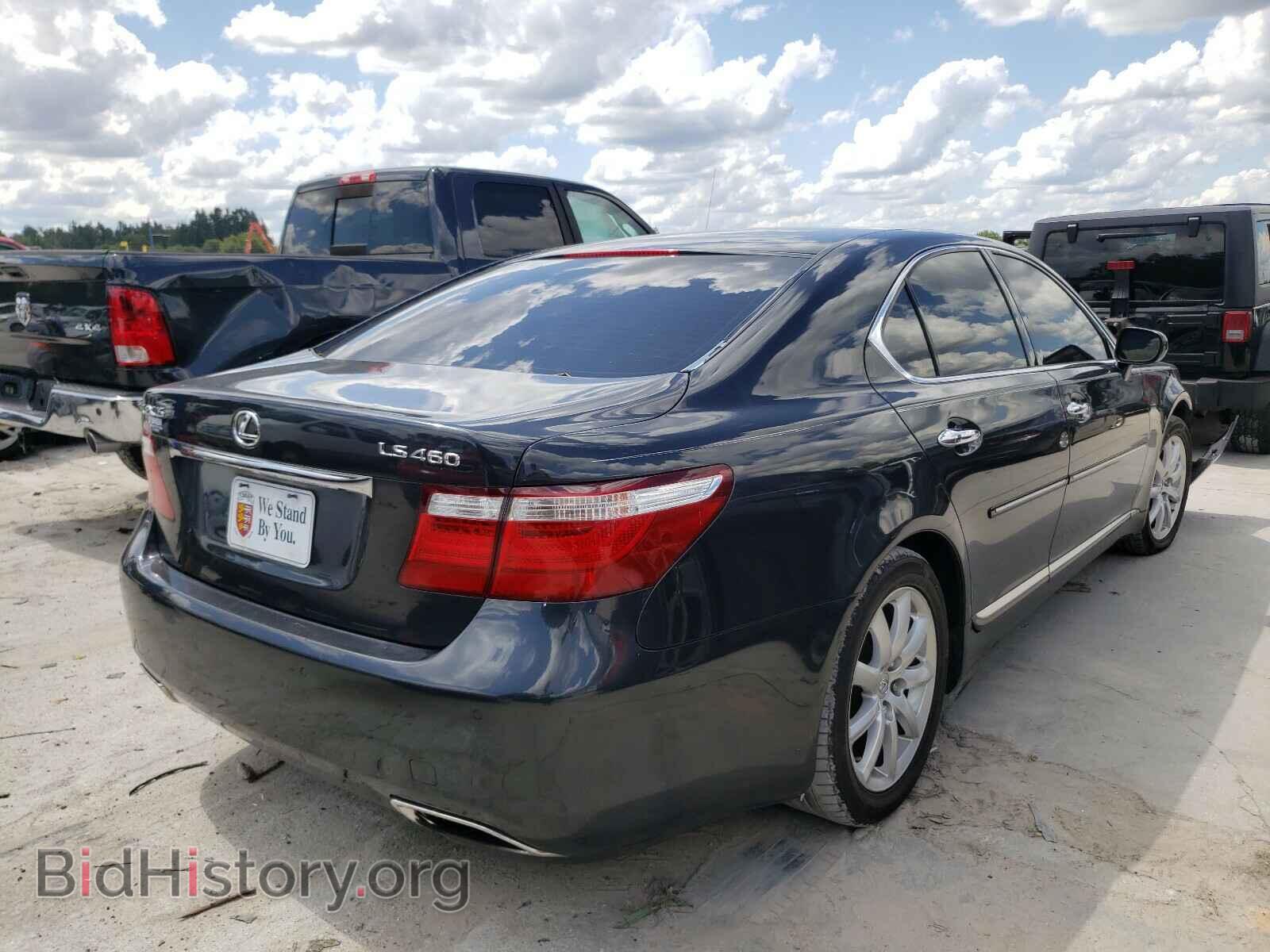 2008 LEXUS LS460 - VIN: JTHBL46FX85068340 - Фото 4