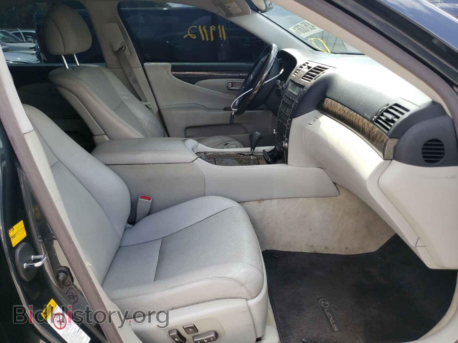 2008 LEXUS LS460 - VIN: JTHBL46FX85068340 - Фото 5