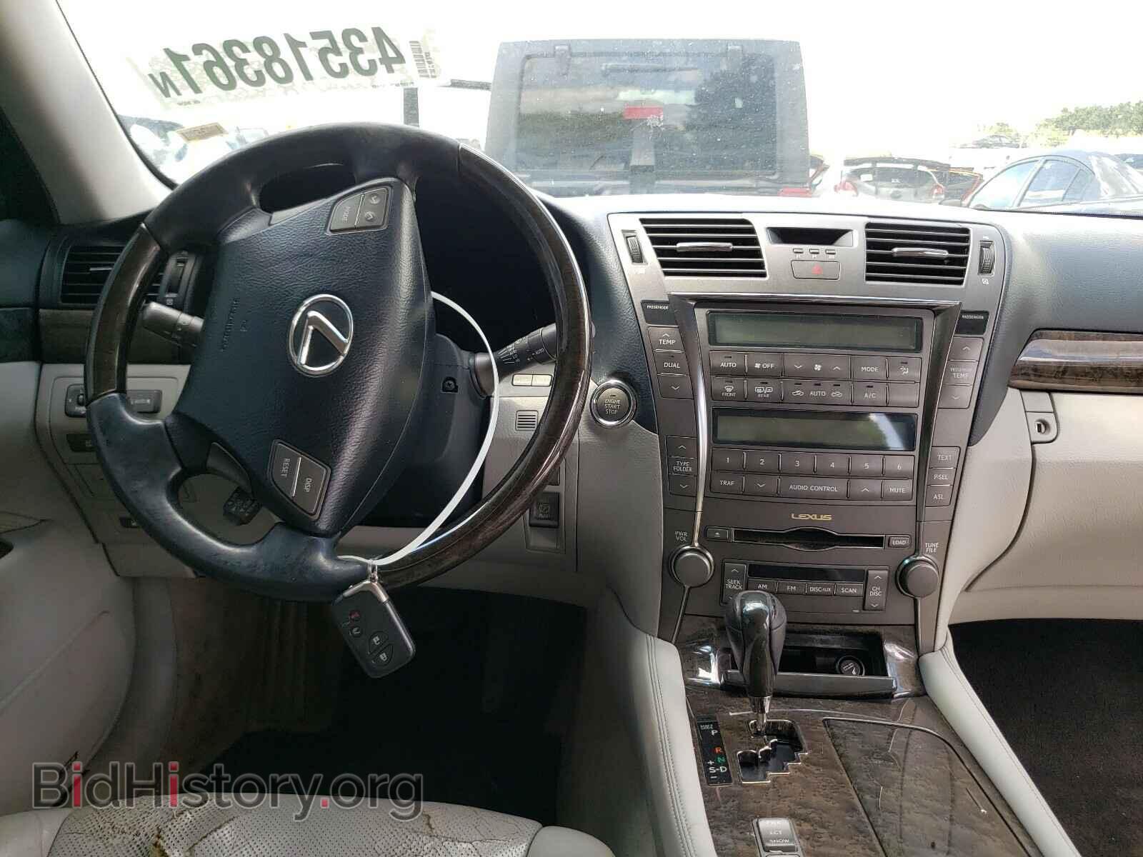 2008 LEXUS LS460 - VIN: JTHBL46FX85068340 - Фото 9