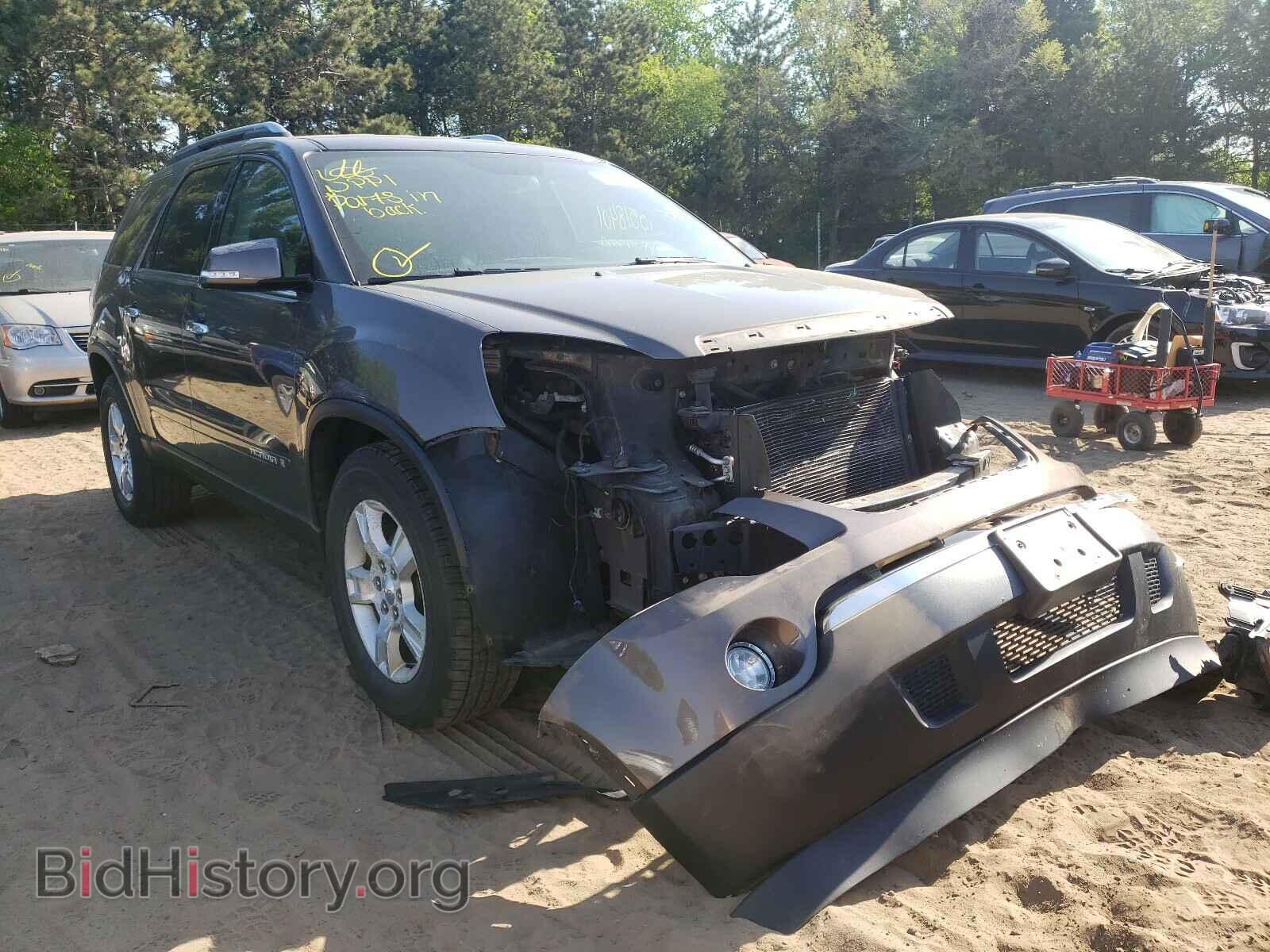 Photo 1GKEV23787J139622 - GMC ACADIA 2007